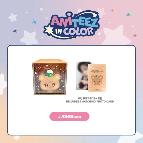 [PRE-ORDER] ATEEZ - Colorful Storage Box [ANITEEZ IN COLOR Official MD] - Image 11