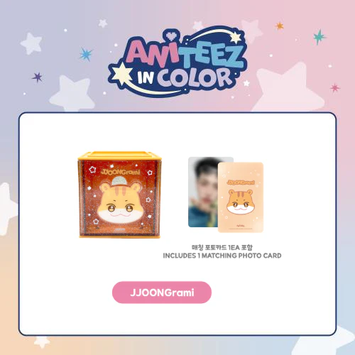 [PRE-ORDER] ATEEZ - Colorful Storage Box [ANITEEZ IN COLOR Official MD] - Image 4