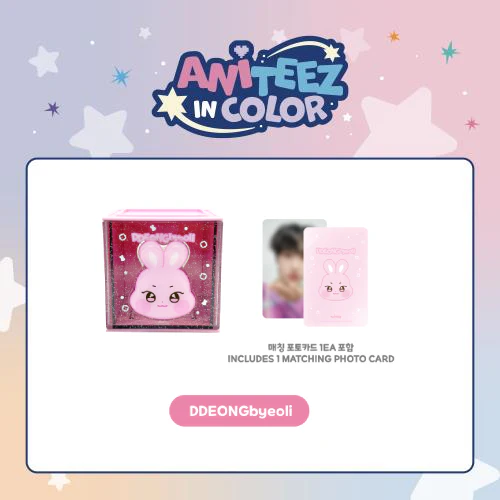 [PRE-ORDER] ATEEZ - Colorful Storage Box [ANITEEZ IN COLOR Official MD] - Image 5