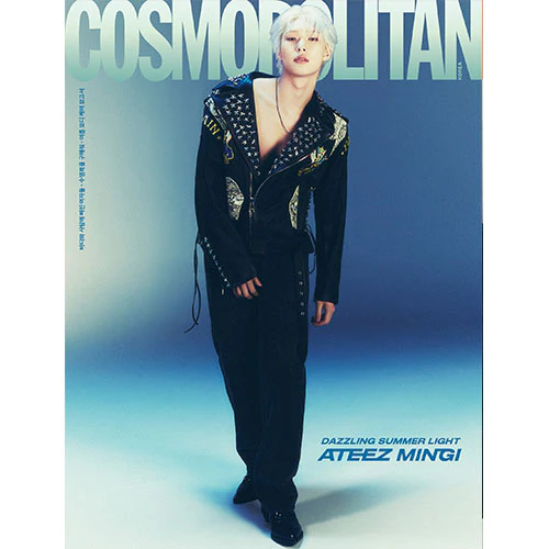ATEEZ Cover - COSMOPOLITAN [July 2024] - Image 5
