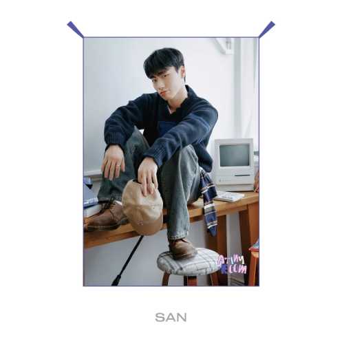 ATEEZ - Fabric Poster ['ATINY ROOM' ATINY 4th Anniversary Official MD] - Image 6
