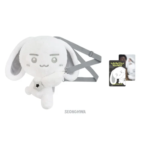 [PRE-ORDER] ATEEZ - Light Stick Doll Bag [2026 Fanmeeting 'ATINY'S VOYAGE : TINY MYSTERY' Official MD] - Image 3