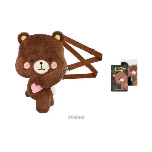 [PRE-ORDER] ATEEZ - Light Stick Doll Bag [2026 Fanmeeting 'ATINY'S VOYAGE : TINY MYSTERY' Official MD] - Image 9