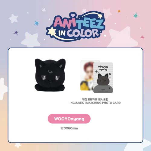 [PRE-ORDER] ATEEZ - Magnetic Shoulder Stress Ball [ANITEEZ IN COLOR Official MD] - Image 10