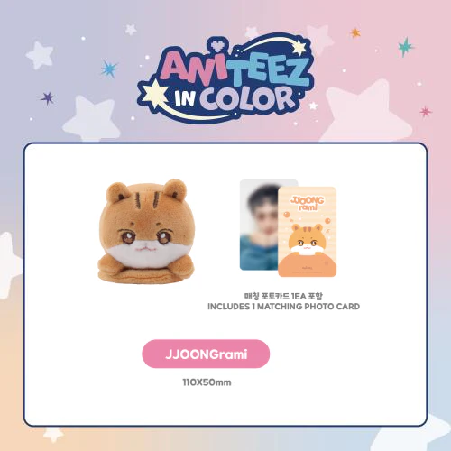 [PRE-ORDER] ATEEZ - Magnetic Shoulder Stress Ball [ANITEEZ IN COLOR Official MD] - Image 4