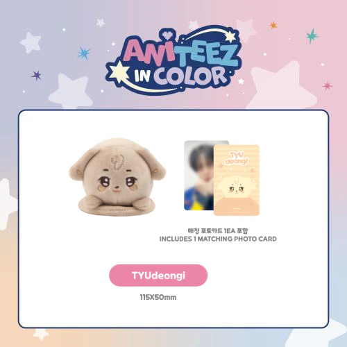 [PRE-ORDER] ATEEZ - Magnetic Shoulder Stress Ball [ANITEEZ IN COLOR Official MD] - Image 6