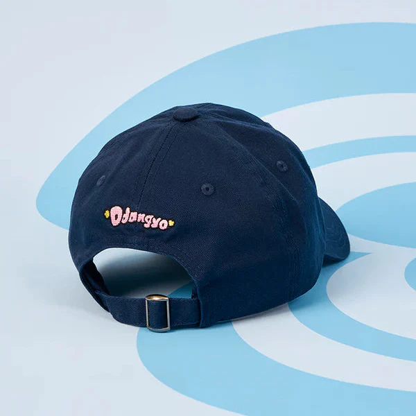 ATEEZ - MIGHTEEZ Baseball Cap [U.S. Exclusive] - Image 8
