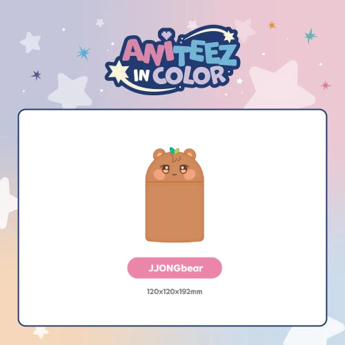 [PRE-ORDER] ATEEZ - Mini Desk Trash Bin [ANITEEZ IN COLOR Official MD] - Image 11