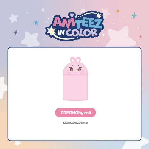 [PRE-ORDER] ATEEZ - Mini Desk Trash Bin [ANITEEZ IN COLOR Official MD] - Image 5