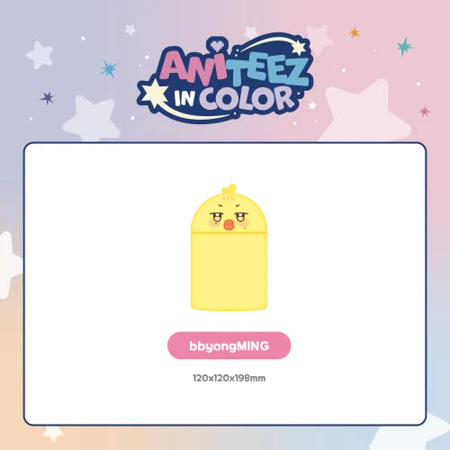[PRE-ORDER] ATEEZ - Mini Desk Trash Bin [ANITEEZ IN COLOR Official MD] - Image 9