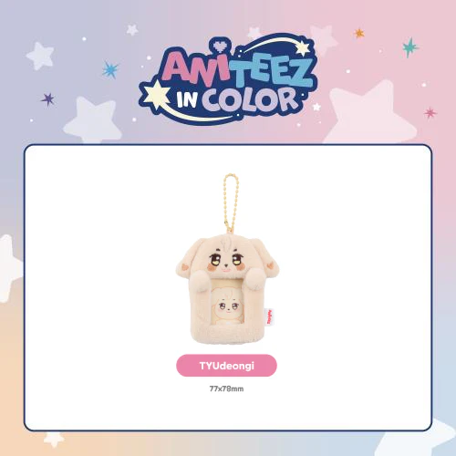 [PRE-ORDER] ATEEZ - Mini Photo Holder [ANITEEZ IN COLOR Official MD] - Image 6