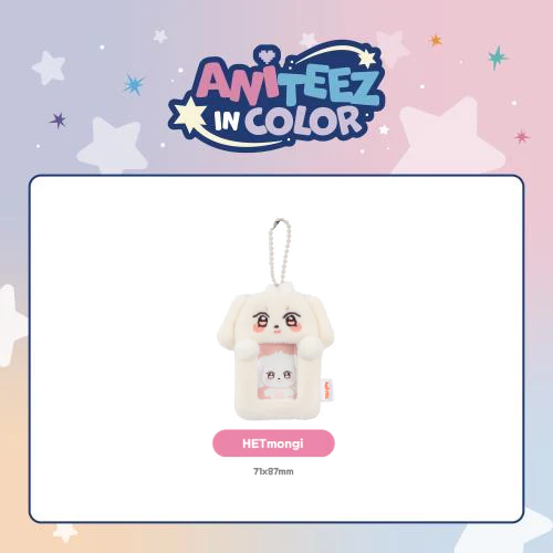 [PRE-ORDER] ATEEZ - Mini Photo Holder [ANITEEZ IN COLOR Official MD] - Image 7