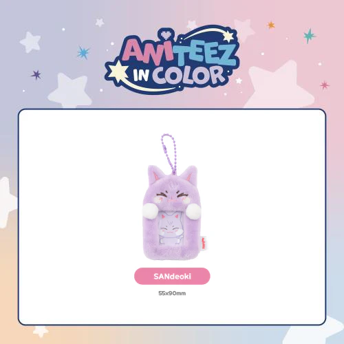 [PRE-ORDER] ATEEZ - Mini Photo Holder [ANITEEZ IN COLOR Official MD] - Image 8