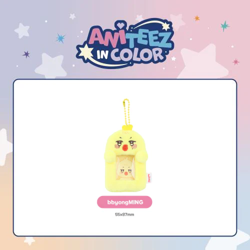 [PRE-ORDER] ATEEZ - Mini Photo Holder [ANITEEZ IN COLOR Official MD] - Image 9