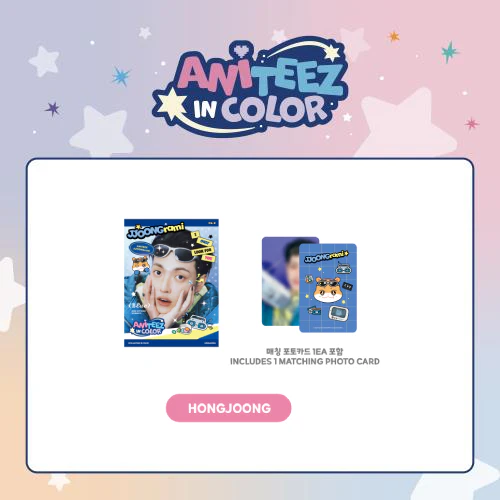 [PRE-ORDER] ATEEZ - Mini Photobook [ANITEEZ IN COLOR Official MD] - Image 4