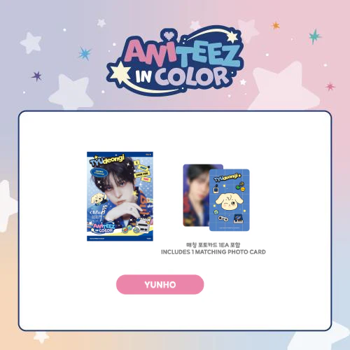[PRE-ORDER] ATEEZ - Mini Photobook [ANITEEZ IN COLOR Official MD] - Image 6