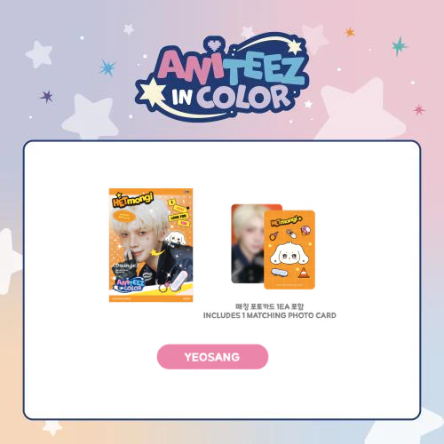 [PRE-ORDER] ATEEZ - Mini Photobook [ANITEEZ IN COLOR Official MD] - Image 7