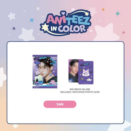 [PRE-ORDER] ATEEZ - Mini Photobook [ANITEEZ IN COLOR Official MD] - Image 8