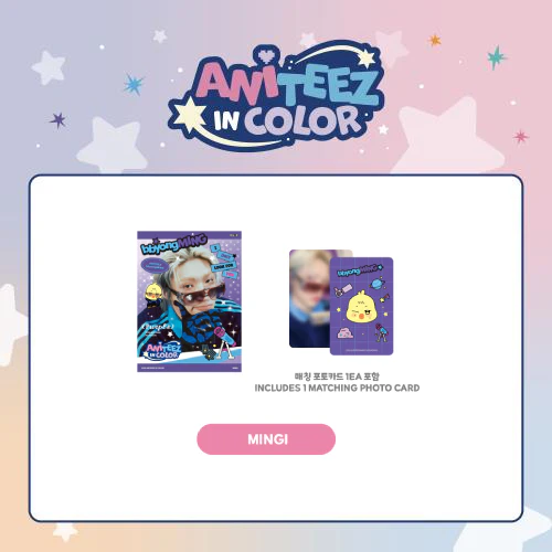 [PRE-ORDER] ATEEZ - Mini Photobook [ANITEEZ IN COLOR Official MD] - Image 9