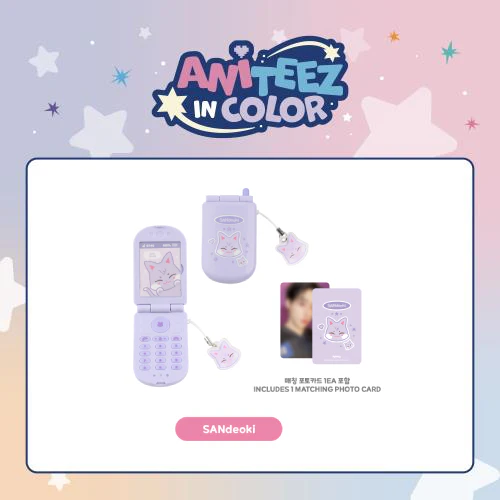 [PRE-ORDER] ATEEZ - Miniature Phone Set [ANITEEZ IN COLOR Official MD] - Image 8