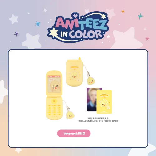[PRE-ORDER] ATEEZ - Miniature Phone Set [ANITEEZ IN COLOR Official MD] - Image 9