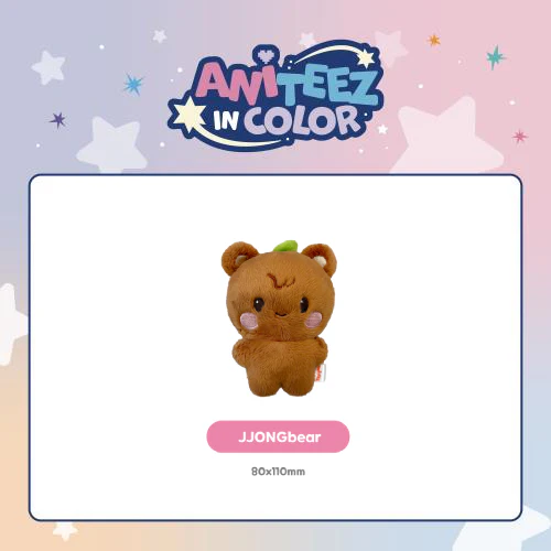 [PRE-ORDER] ATEEZ - Tiny ANITEEZ Plush Doll [ANITEEZ IN COLOR Official MD] - Image 11