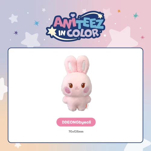 [PRE-ORDER] ATEEZ - Tiny ANITEEZ Plush Doll [ANITEEZ IN COLOR Official MD] - Image 5