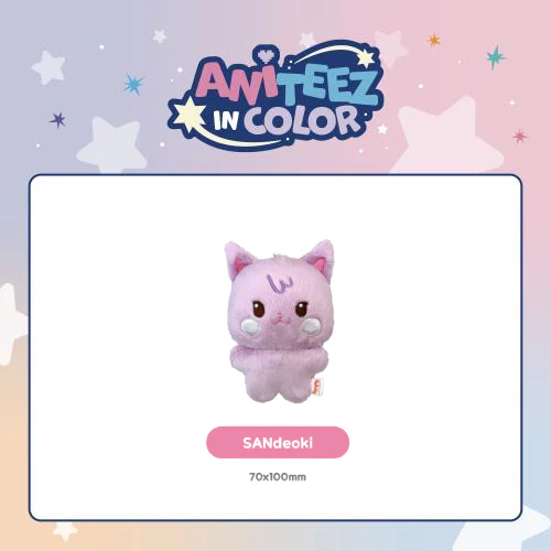 [PRE-ORDER] ATEEZ - Tiny ANITEEZ Plush Doll [ANITEEZ IN COLOR Official MD] - Image 8