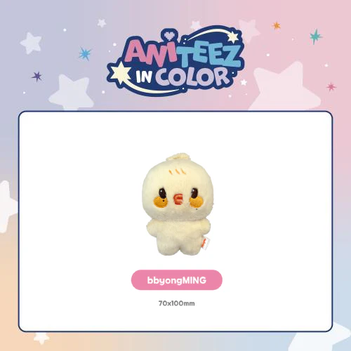 [PRE-ORDER] ATEEZ - Tiny ANITEEZ Plush Doll [ANITEEZ IN COLOR Official MD] - Image 9
