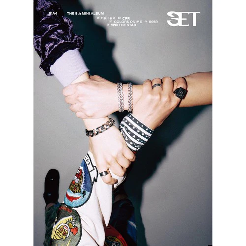 B1A4 - SET [9th Mini Album] - Image 3