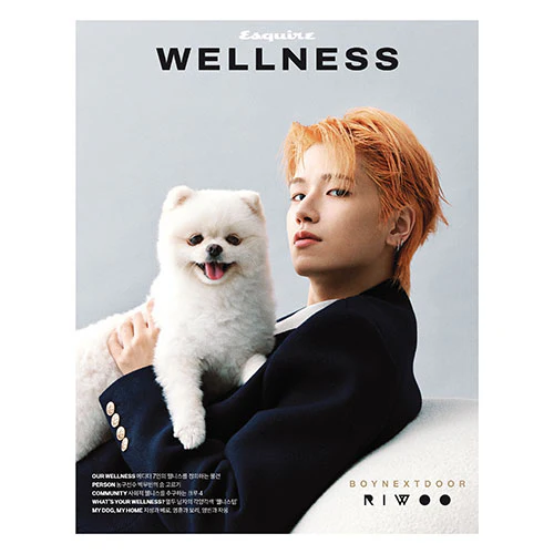 BOYNEXTDOOR RIWOO Cover - ESQUIRE WELLNESS [October 2025] - Image 3