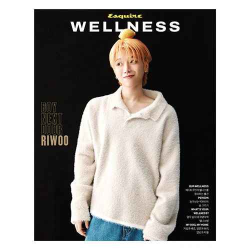 BOYNEXTDOOR RIWOO Cover - ESQUIRE WELLNESS [October 2025] - Image 4