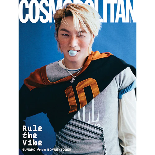 BOYNEXTDOOR SUNGHO & TAESAN Cover - COSMOPOLITAN [January 2026] - Image 4