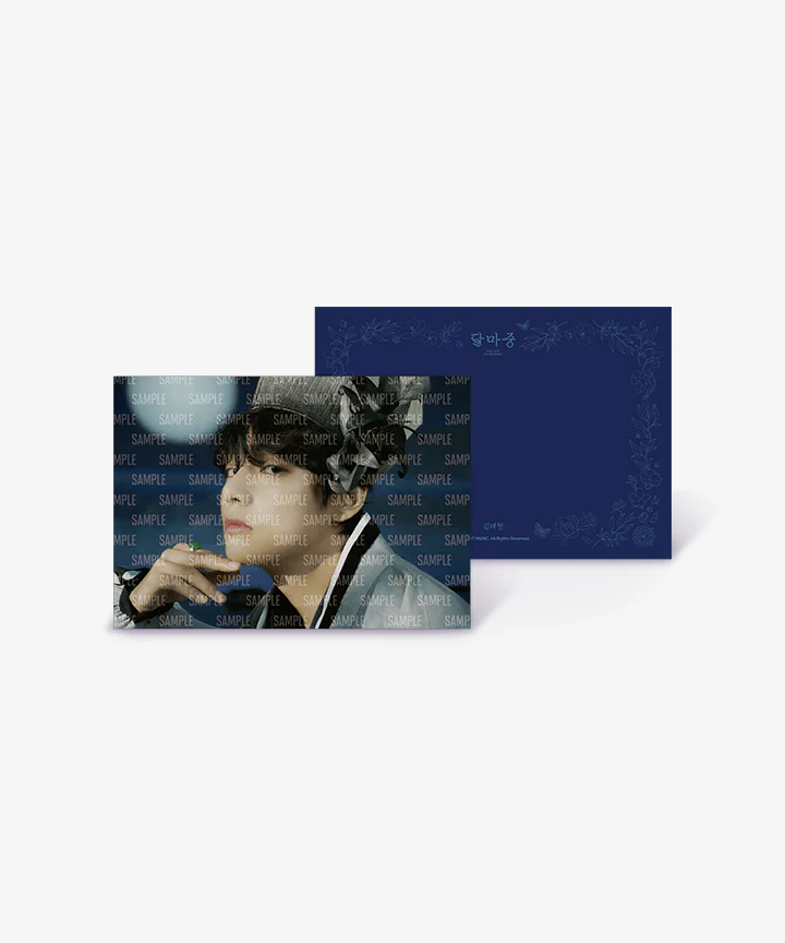 BTS - Lenticular Photo [2022 DALMAJUNG]