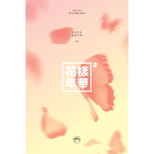 BTS - The Most Beautiful Moment in Life Pt.2 [4th Mini Album] - Image 2
