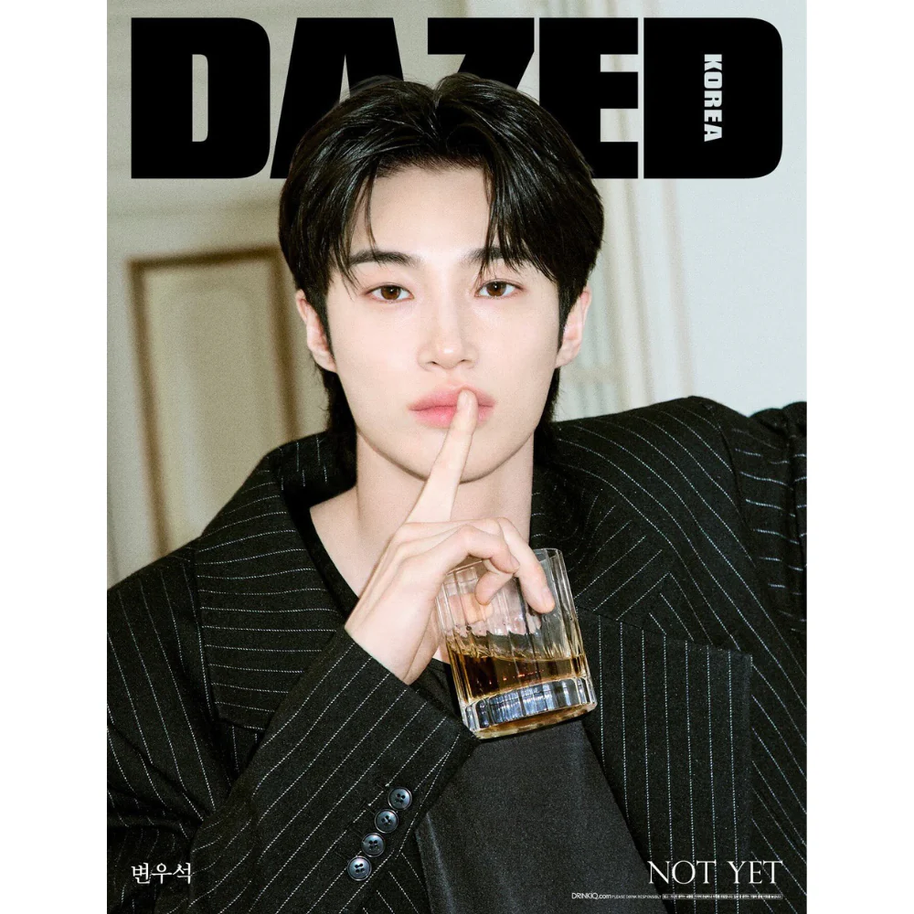 BYEON WOO SEOK Cover - Dazed & Confused Korea [2026 Beverage & Sports Edition] - Image 5