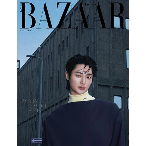BYEON WOO SEOK Cover - Harper's BAZAAR [March 2026] - Image 3