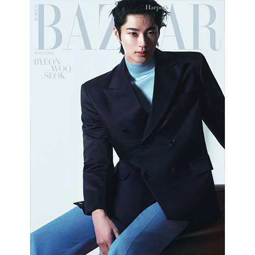 BYEON WOO SEOK Cover - Harper's BAZAAR [March 2026] - Image 4