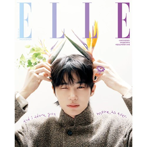 BYEON WOO SEOK & IU Cover - ELLE [April 2026] - Image 7