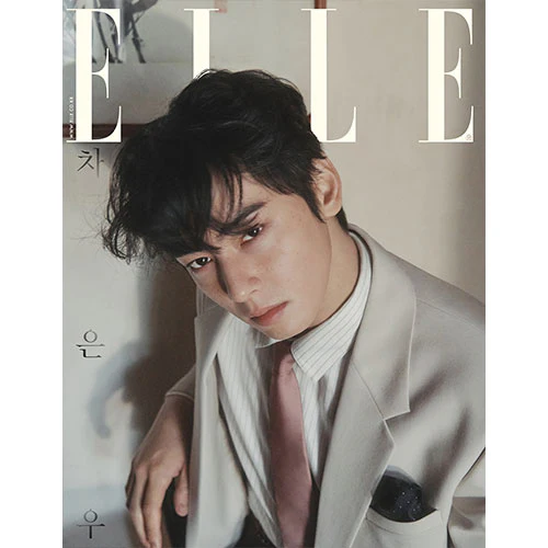 CHA EUN-WOO Cover - ELLE Korea [February 2025] - Image 2