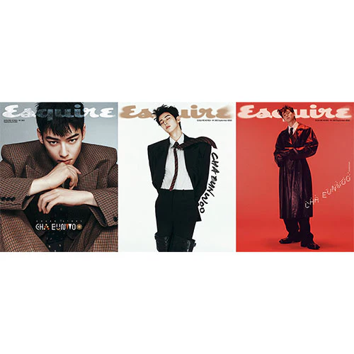 CHA EUN-WOO Cover - ESQUIRE [September 2025]