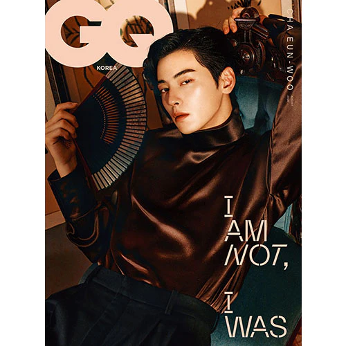 CHA EUN-WOO Cover - GQ Korea [August 2024] - Image 3