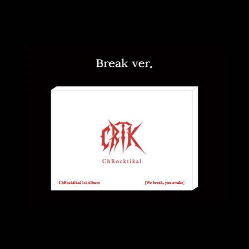 ChRocktikal - We Break, you Awake [1st Album - QR Ver.] - Image 3