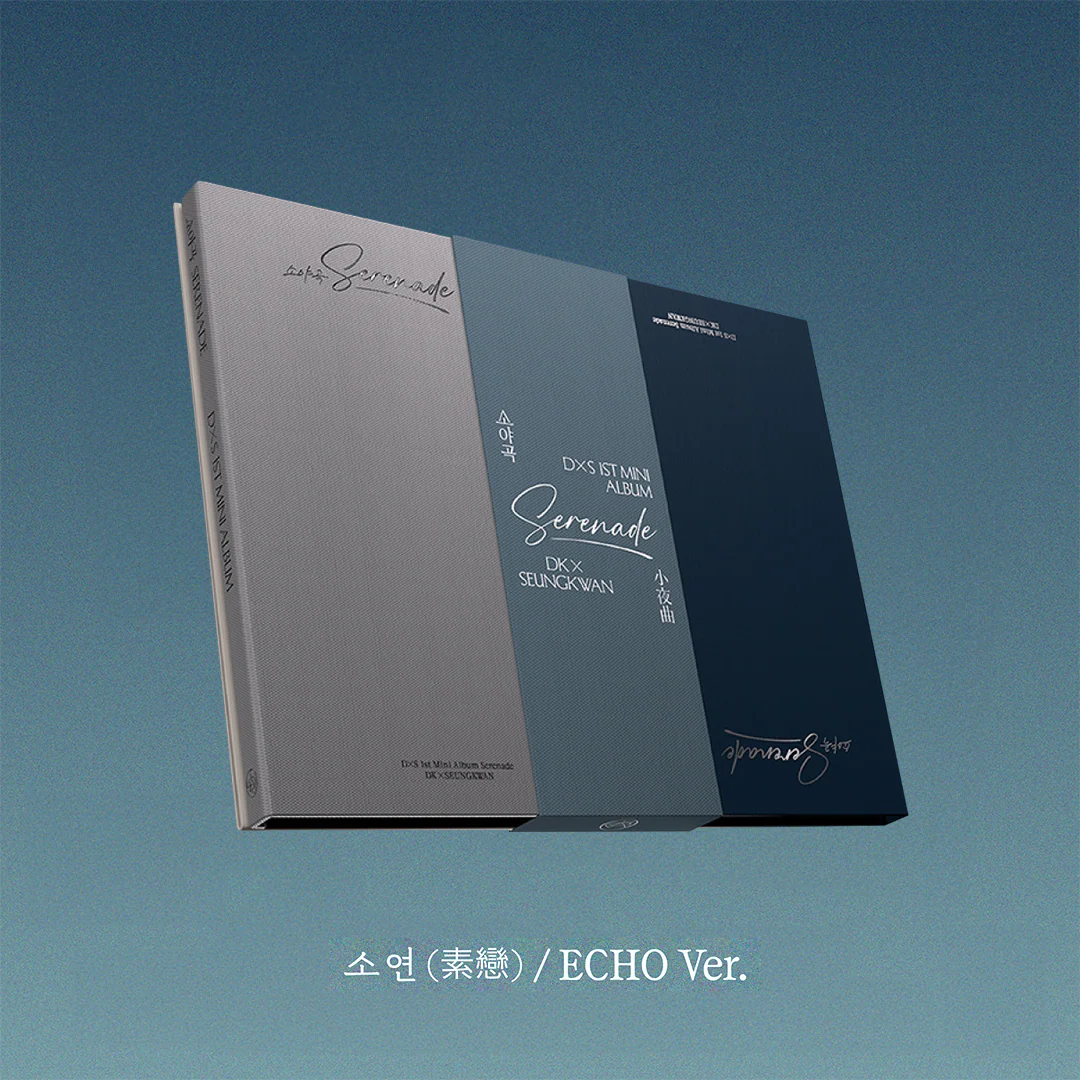 DK X SEUNGKWAN - Serenade [1st Mini Album] - Image 3