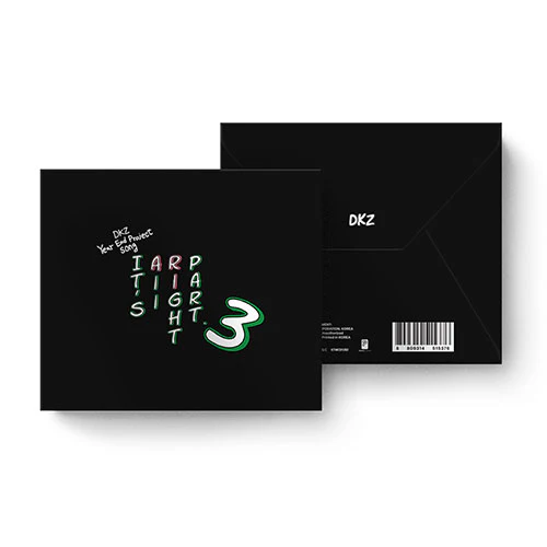 DKZ - It's All Right Part.3 [Year End Project Song - POCA Ver.]