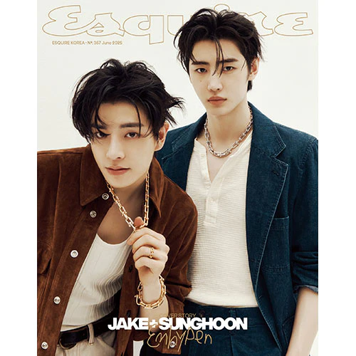 ENHYPEN JAKE & SUNGHOON Cover - ESQUIRE [June 2025] - Image 2