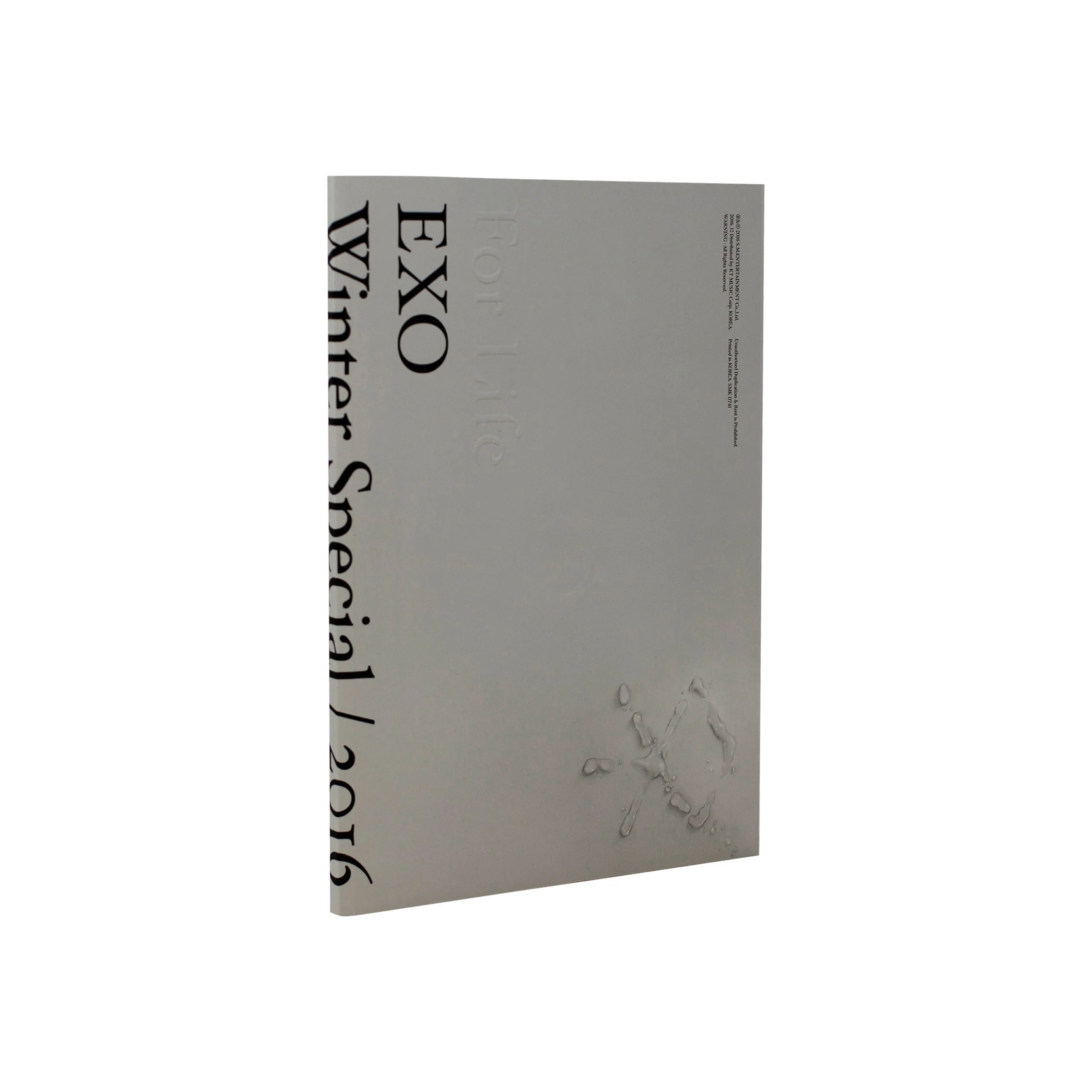 EXO - For Life [Winter Special Album 2016] - Image 2