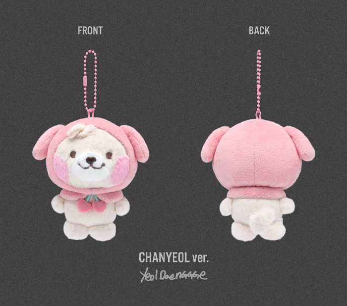 [PRE-ORDER] EXO - Mini Doll Keyring [2026 'EXO PLANET #6 EXhOrizon' Official MD] - Image 4