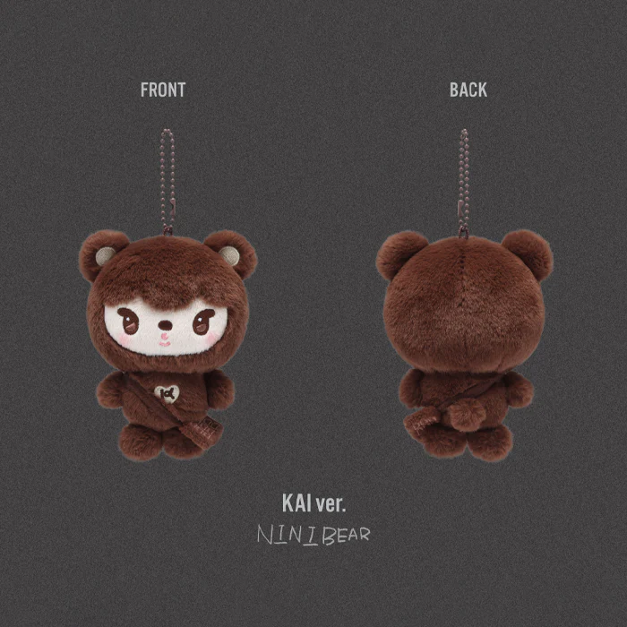 [PRE-ORDER] EXO - Mini Doll Keyring [2026 'EXO PLANET #6 EXhOrizon' Official MD] - Image 6