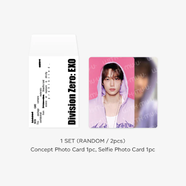 EXO - Random Trading Card Set [2026 SM ARTIST Season's Greetings Official MD] - Image 3